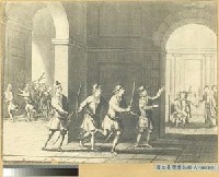 濱田彌兵衛事件照片藏品圖，第4張